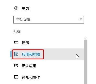 win10xbox怎么卸載游戲