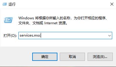 win10Xbox無法登陸