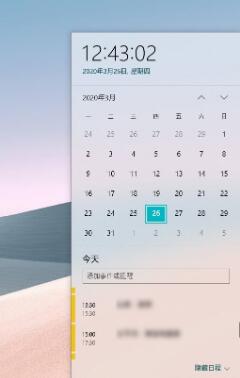 15組最適合職場新人的Win10快捷鍵 小白必備