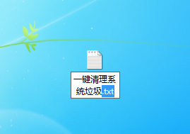win10最全c盤深度清理教程 讓電腦干凈如初