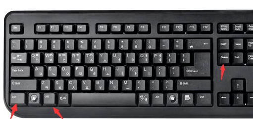 任務管理器win7快捷鍵win7