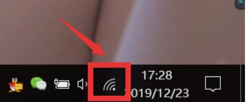 win10電腦ip地址在哪看