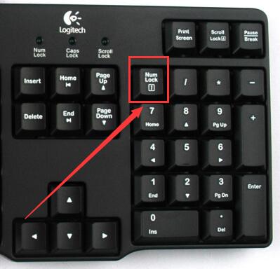 win10注冊表修改開機小鍵盤默認開啟方法