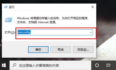 Win10系統(tǒng)如何解決切換用戶會(huì)卡