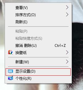 Win10系統(tǒng)如何切換平板模式