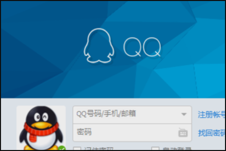 win10顯示字體模糊怎么辦