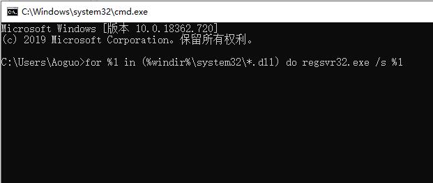 影子系統win10藍屏重啟怎么解決