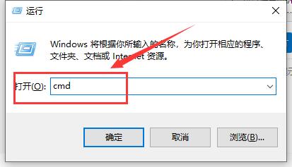 影子系統win10藍屏重啟怎么解決