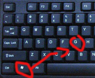 win10系統(tǒng)怎么截圖