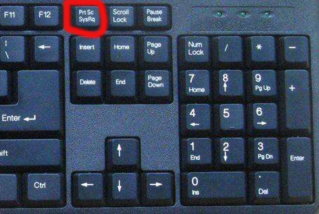 win10系統(tǒng)怎么截圖