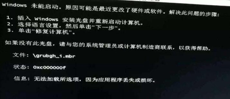 win10電腦黑屏按什么鍵恢復