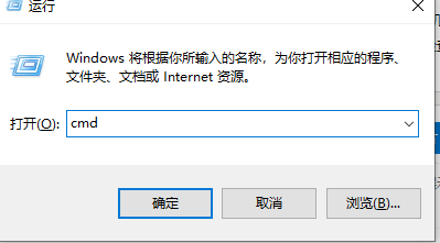 win7升級win10失敗