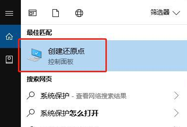 win7升級win10會卡嗎