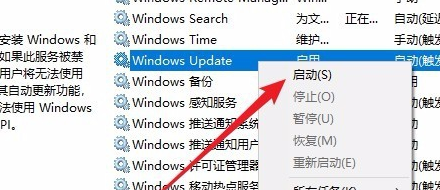 win10無法安裝1909版本系統怎么辦