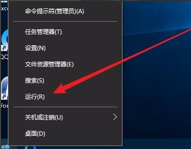 win10無法安裝1909版本系統怎么辦