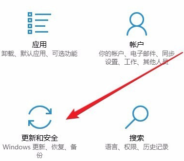 win10無法安裝1909版本系統怎么辦
