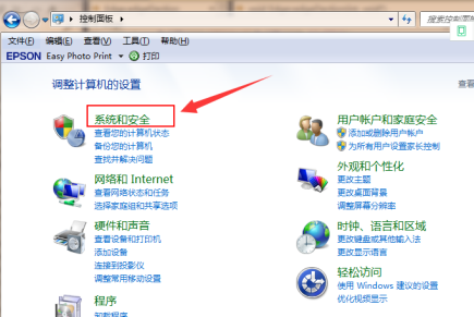 win7升級到win10系統要錢嗎
