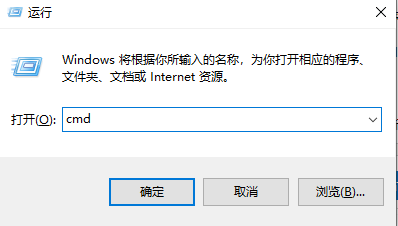 win10 1909更新失敗怎么辦