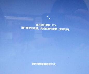 win10更新1909卡在28%