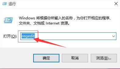 win7網絡出現黃三角感嘆號