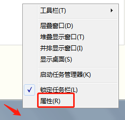 win7網絡圖標不顯示
