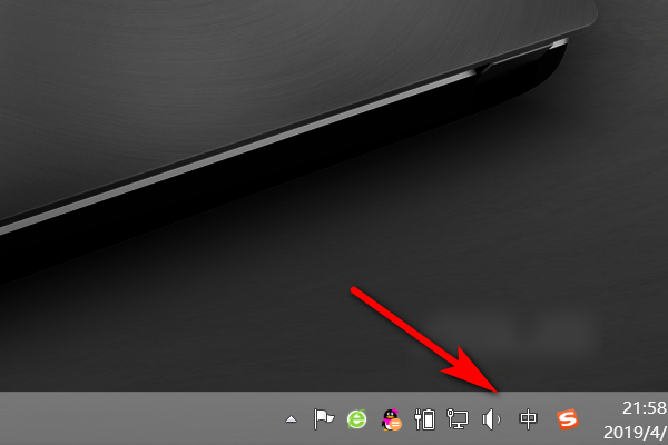 win10麥克風(fēng)被禁用了怎么開啟