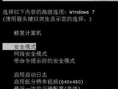 win10版本1903夜間模式光標白色怎么解決