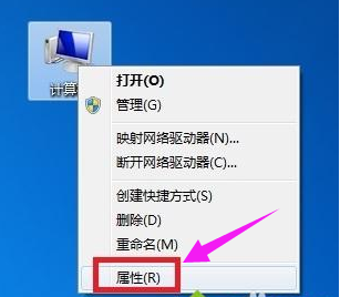 win7本地連接不見了怎么辦