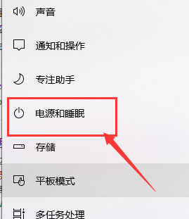 win10鍵盤無法輸入