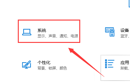 win10鍵盤無法輸入