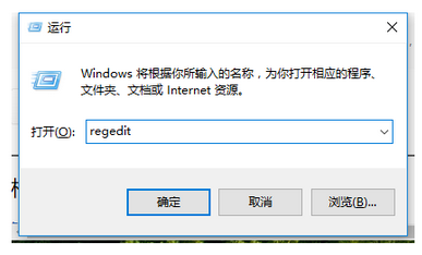 win10鍵盤無法輸入