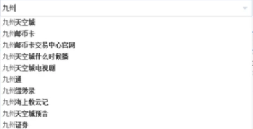 win10鍵盤打不出字怎么回事