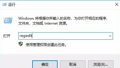 win10鍵盤按w彈出工作區怎么辦