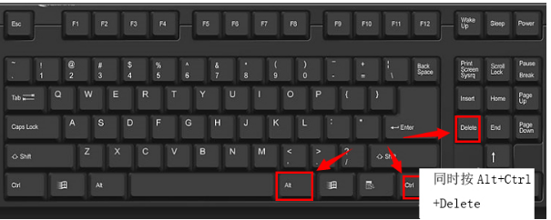 win10怎么任務管理器按不出來