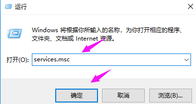 win10重置系統一直轉圈