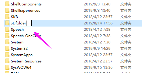 win10重置系統一直轉圈