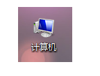 win7電腦日志怎么清除