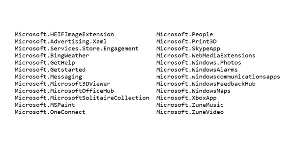 win10 Lean精簡(jiǎn)版介紹