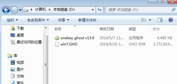xp怎么升級win7系統