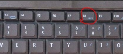 win7電腦無法進入系統怎么辦