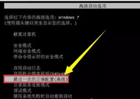win10配置100%卡住不動了