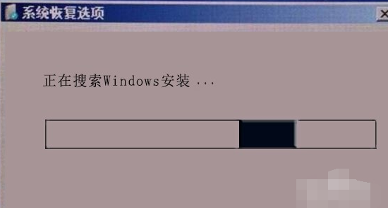 win7電腦無法進入系統怎么辦