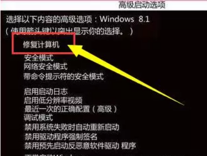 win10配置100%卡住不動了