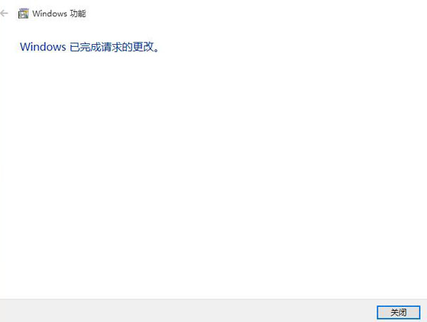 win10玩極品飛車12閃退怎么辦