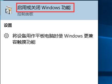 win10玩極品飛車12閃退怎么辦