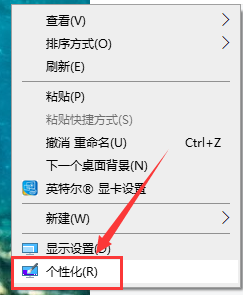 win10運行速度怎么優(yōu)化最流暢