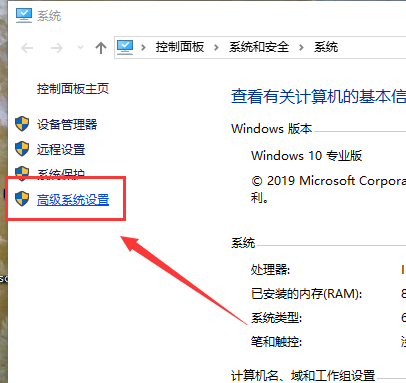 win10運行速度怎么優(yōu)化最流暢