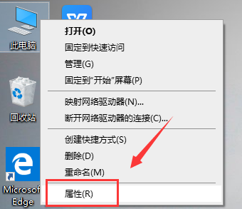win10運行速度怎么優(yōu)化最流暢