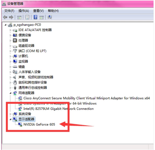 4g內存裝win8還是win10