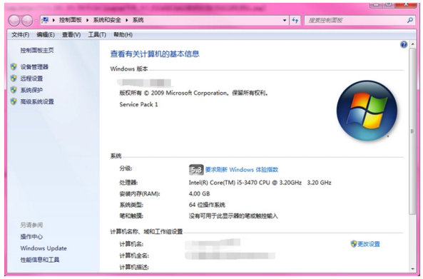 4g內存裝win8還是win10